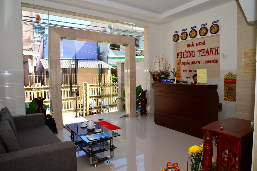 Phuong Thanh Guesthouse Duong Dong  외부 사진